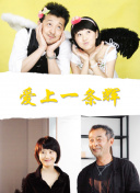 百度SEO优化方案实战指南，助力流量倍增